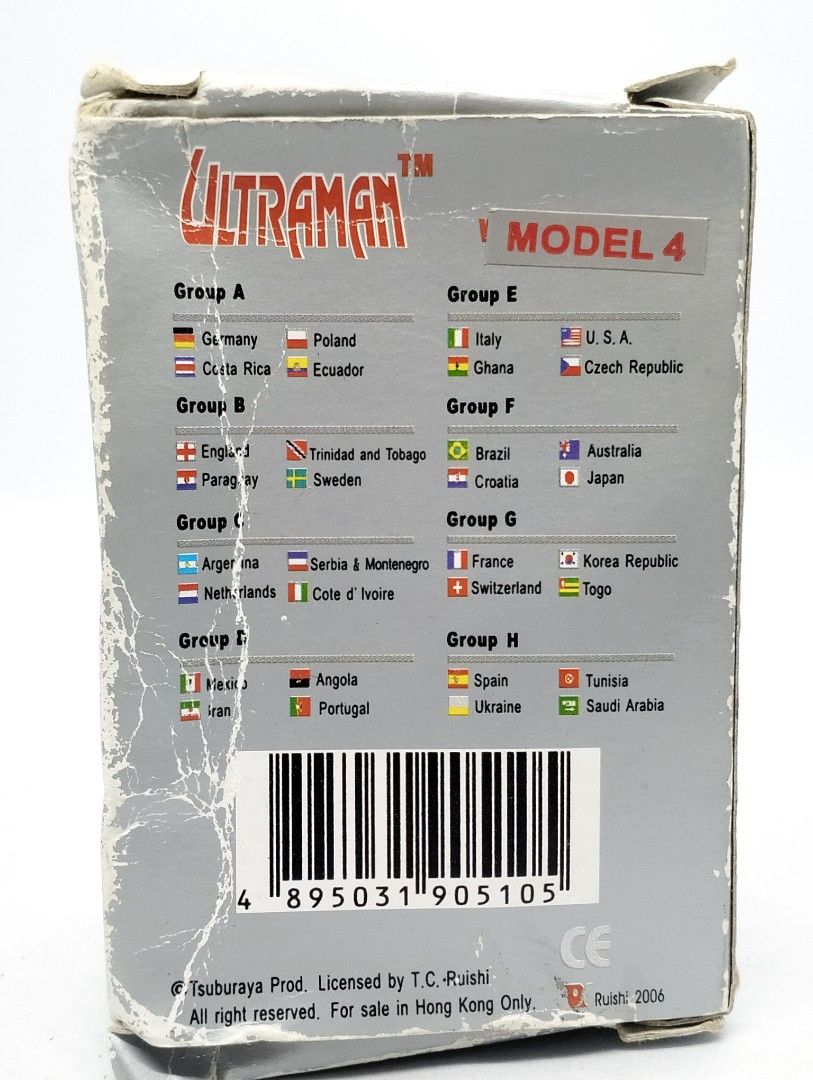 Ultraman 40th Anniversary Collrction Figure (Category: Figurines & Statues) located in Baguio. Submitted by toys_of_yesteryear (Listing ID 1436399452, Image 2). Description: 📌loc. Baguio 💸Fix Price ------------------------- Send price offer only when you are SURE to buy. I will not entertain Lowballers or barat offer " If your offer is accepted, please ensure you follow through prompt updates rather than disengaging (seen mode only) stay in tou