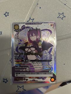 （分類：）位於 。 由 aomine_lo 提交（商品編號 1436373921，圖片 1）。簡介： 。