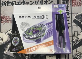 （分類：）位於 。 由 nick_rb 提交（商品編號 1436451256，圖片 1）。簡介： 。