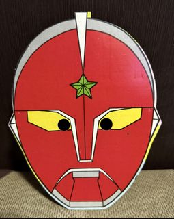 (Category: ) located in . Submitted by toyrific (Listing ID 1436347630, Image 1). Description: .