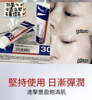 （分類：）位於 。 由 wws0708 提交（商品編號 1436431652，圖片 1）。簡介： 。