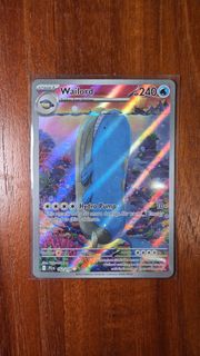 (Category: ) located in . Submitted by dabianpaper666 (Listing ID 1436443365, Image 1). Description: .