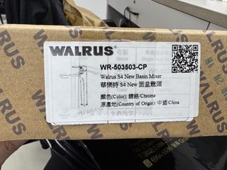 （分類：）位於 。 由 cherry_cheuk 提交（商品編號 1436367746，圖片 1）。簡介： 。