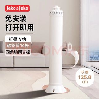 （分類：）位於 。 由 swiftbird.5a6ddb 提交（商品編號 1436421664，圖片 1）。簡介： 。