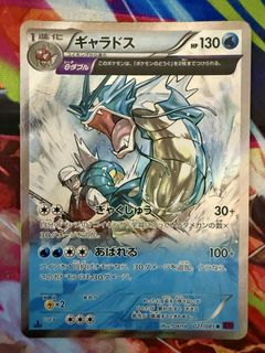 (Category: ) located in . Submitted by boonpokestation (Listing ID 1436457291, Image 1). Description: .