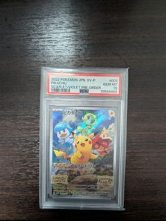(Category: ) located in . Submitted by jonasngcod39228 (Listing ID 1436428377, Image 1). Description: .