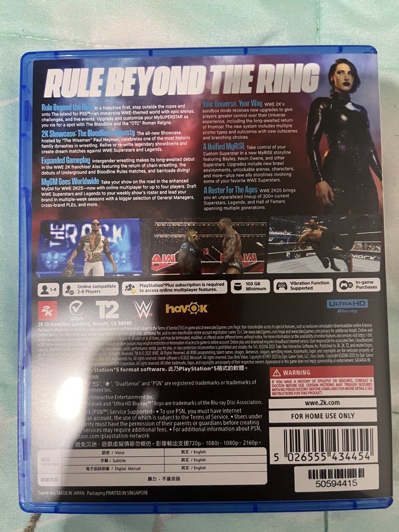 WWE 2K25 - PS5 (Category: PlayStation) located in Manila. Submitted by bxcc15 (Listing ID 1436465813, Image 2). Description: No issues.