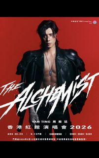 （分類：）位於 。 由 gavin_107 提交（商品編號 1436320926，圖片 1）。簡介： 。