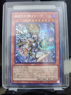 (Category: ) located in . Submitted by junkhaos (Listing ID 1436421188, Image 1). Description: .