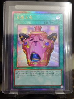 (Category: ) located in . Submitted by junkhaos (Listing ID 1436422398, Image 1). Description: .