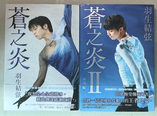 （分類：）位於 。 由 orimura1209 提交（商品編號 1436314612，圖片 1）。簡介： 。