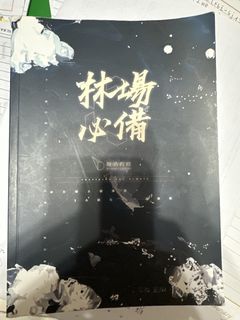 （分類：）位於 。 由 happybobby1234 提交（商品編號 1436417348，圖片 1）。簡介： 。