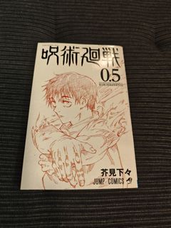 （分類：）位於 。 由 jj202001 提交（商品編號 1436608028，圖片 1）。簡介： 。