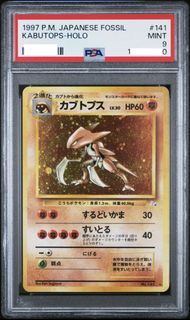 (Category: ) located in . Submitted by yjcards (Listing ID 1436530497, Image 1). Description: .