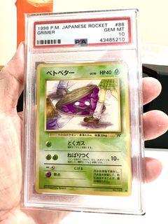 Grimer Banned Card Rocket Japanese Pokemon Card, Hobbies & Toys, Toys &  Games on Carousell
