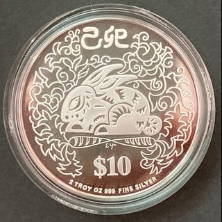 (Category: ) located in . Submitted by collectible.sg (Listing ID 1435609725, Image 1). Description: .