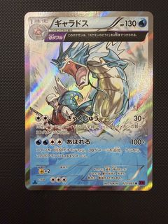 (Category: ) located in . Submitted by lulucard (Listing ID 1436620275, Image 1). Description: .