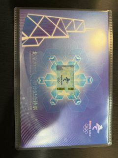 （分類：）位於 。 由 signalsunyip 提交（商品編號 1436557216，圖片 1）。簡介： 。