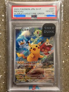 （分類：）位於 。 由 djsnowman 提交（商品編號 1436538745，圖片 1）。簡介： 。