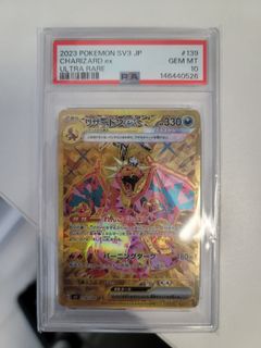 （分類：）位於 。 由 ty0008 提交（商品編號 1436503029，圖片 1）。簡介： 。