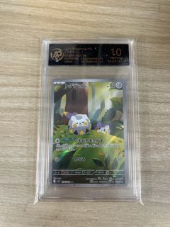 （分類：）位於 。 由 taberryy 提交（商品編號 1436536409，圖片 1）。簡介： 。