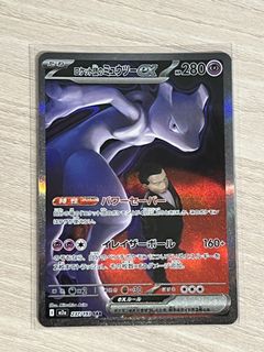 （分類：）位於 。 由 k_darren 提交（商品編號 1431675643，圖片 1）。簡介： 。