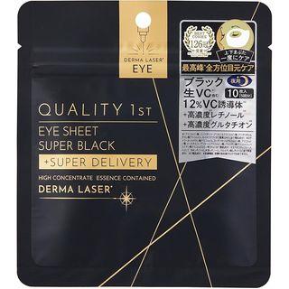 （分類：）位於 。 由 alphabeauty_com_hk 提交（商品編號 1436624386，圖片 1）。簡介： 。