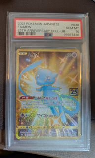 (Category: ) located in . Submitted by pikadluffy (Listing ID 1433178506, Image 1). Description: .