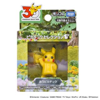（分類：）位於 。 由 applebox_tuenmun 提交（商品編號 1436564858，圖片 1）。簡介： 。