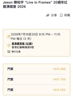 （分類：）位於 。 由 idi6myeudt 提交（商品編號 1436511898，圖片 1）。簡介： 。