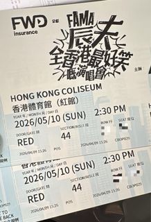 （分類：）位於 。 由 a_chuicc 提交（商品編號 1436496907，圖片 1）。簡介： 。