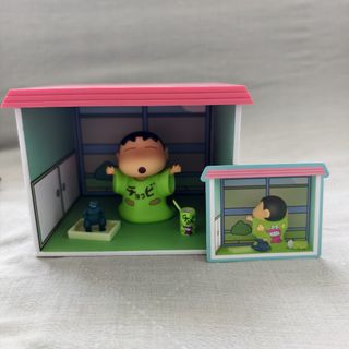 (Category: ) located in . Submitted by mscollectors (Listing ID 1436473337, Image 1). Description: .