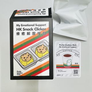 （分類：）位於 。 由 sunnyside_store 提交（商品編號 1436504216，圖片 1）。簡介： 。