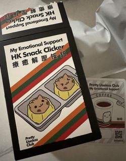 （分類：）位於 。 由 phoebegaz 提交（商品編號 1436604241，圖片 1）。簡介： 。