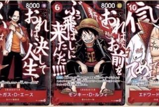 （分類：）位於 。 由 cwy.tcg 提交（商品編號 1436472298，圖片 1）。簡介： 。