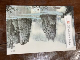 （分類：）位於 。 由 perry8o8 提交（商品編號 1436618266，圖片 1）。簡介： 。