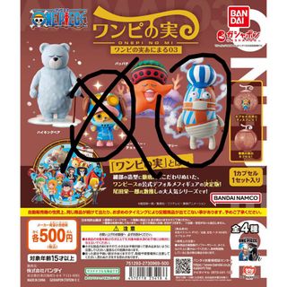 （分類：）位於 。 由 timothy000000 提交（商品編號 1430495095，圖片 1）。簡介： 。