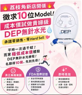 （分類：）位於 。 由 get_it_ 提交（商品編號 1436491313，圖片 1）。簡介： 。