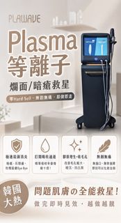 （分類：）位於 。 由 get_it_ 提交（商品編號 1436502795，圖片 1）。簡介： 。
