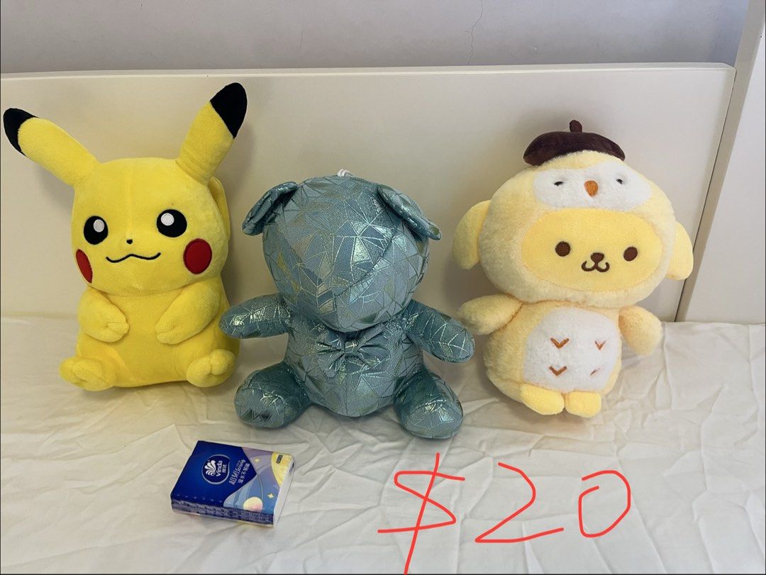 公仔 （分類：絨毛玩具）位於 Hong Kong。 由 nicolemf 提交（商品編號 1436622130，圖片 4）。簡介： 圖片中價錢係單個，買多有优惠，大圍站或沙田交收，或郵寄。。