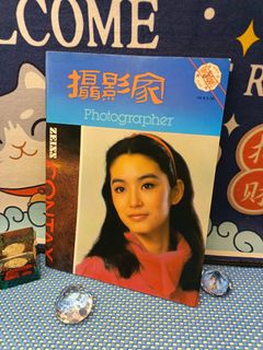 （分類：）位於 。 由 catcat23 提交（商品編號 1436511284，圖片 1）。簡介： 。