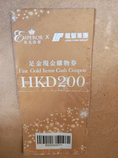 （分類：）位於 。 由 ronald26 提交（商品編號 1436648010，圖片 1）。簡介： 。