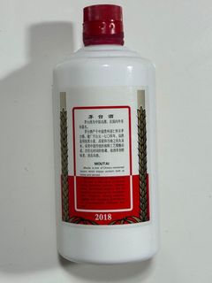 （分類：）位於 。 由 hkchan66 提交（商品編號 1436574108，圖片 1）。簡介： 。