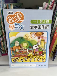 （分類：）位於 。 由 christyl16 提交（商品編號 1436477129，圖片 1）。簡介： 。