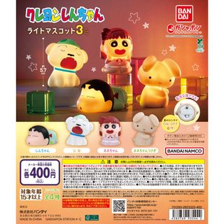 （分類：）位於 。 由 beargguy 提交（商品編號 1436631663，圖片 1）。簡介： 。