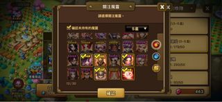 （分類：）位於 。 由 chunying714 提交（商品編號 1436644465，圖片 1）。簡介： 。