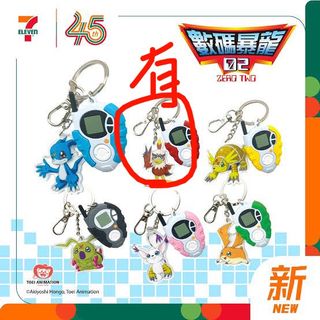 （分類：）位於 。 由 fuyaonshop 提交（商品編號 1436534946，圖片 1）。簡介： 。