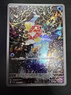 （分類：）位於 。 由 kylun 提交（商品編號 1432170416，圖片 1）。簡介： 。
