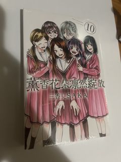 （分類：）位於 。 由 helloimgrace126 提交（商品編號 1436592732，圖片 1）。簡介： 。