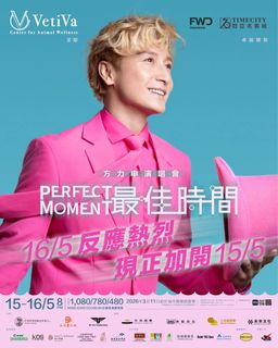 （分類：）位於 。 由 kevinw0601 提交（商品編號 1435695741，圖片 1）。簡介： 。
